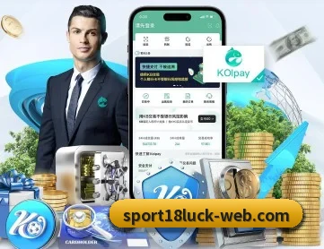 18新利体育 APP | 18LUCKSPORTS